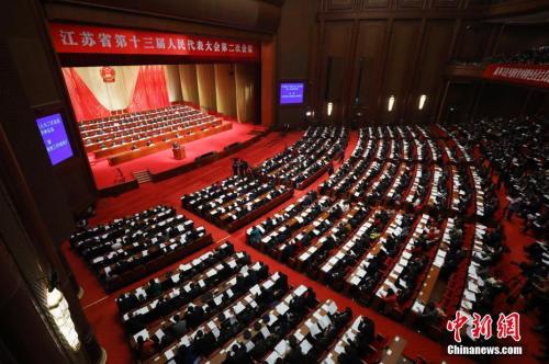 1月14日，江蘇省第十三屆人民代表大會第二次會議在南京開幕。<a target='_blank'  data-cke-saved- ><p  align=