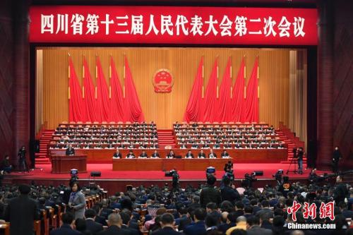 1月14日，四川省第十三屆人民代表大會第二次會議在成都開幕。<a target='_blank'  data-cke-saved- ><p  align=