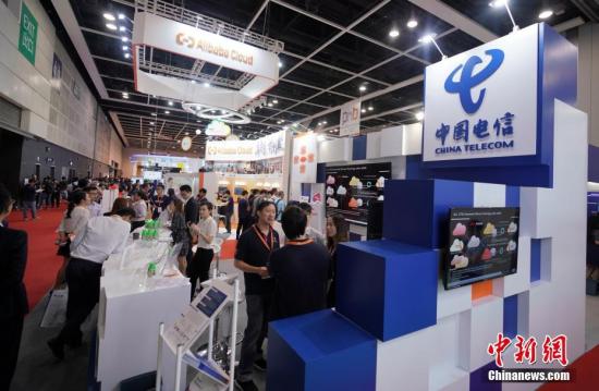 資料圖：中國電信展臺。<a target='_blank'  data-cke-saved- ><p  align=