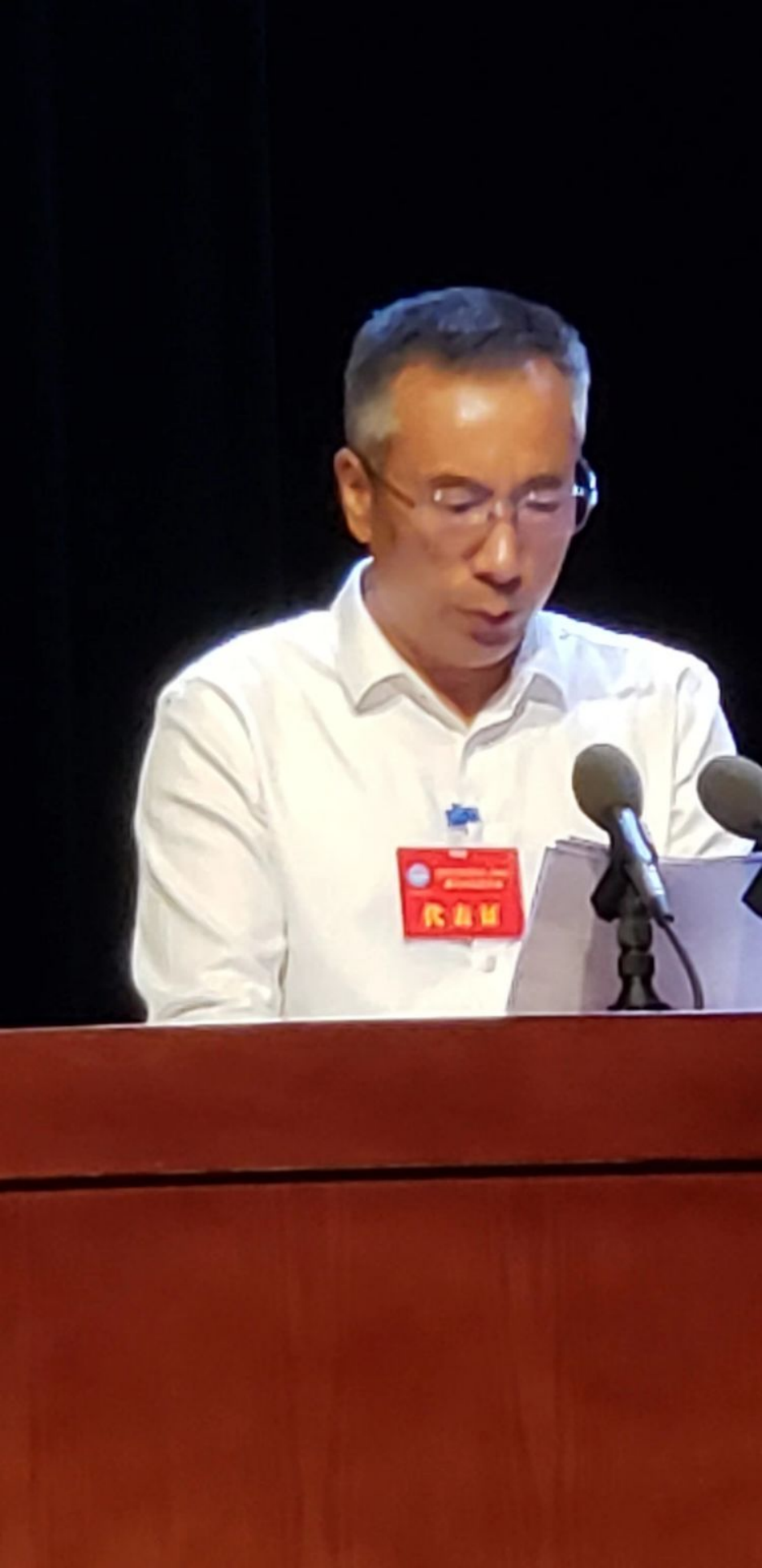不負使命重托 認真履職盡責 奮力譜寫工商聯(lián)事業(yè)發(fā)展新篇章